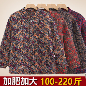 Winter mom's floral stretch cotton jacket for middle-aged and elderly people to lose weight