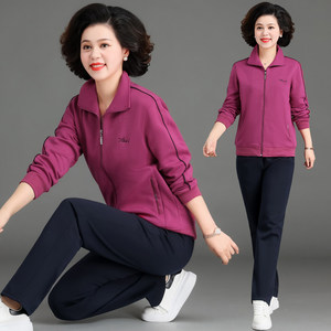 Middle -aged and elderly sportswear set women in spring and autumn, 50 -year -old 60 middle -aged mother pretend to be foreign leisure loose top jacket
