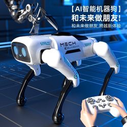 AI intelligent robot dog remote control induction mechanical dog