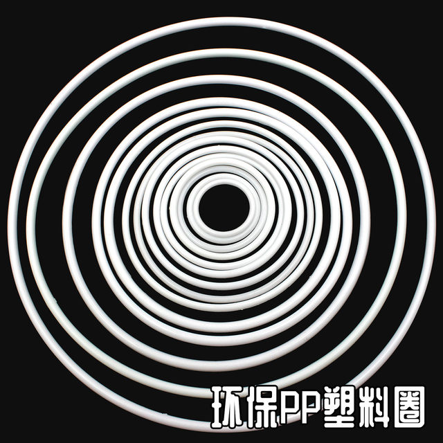 White plastic circle environmentally friendly PP circle dream catcher material outer mesh circle circle ring throwing circle handmade DIY material