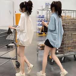 Summer White Short-Sleeved Shirt for Women 2026 New Korean Style Loose Slimming Chic Three-Quarter Sleeve Top Casual Shirt