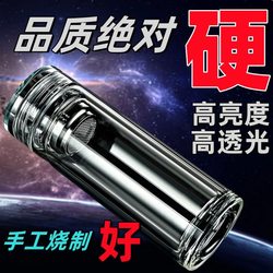 Crystal-Grade Glass Double-Layered Cup for Men and Women, High-Looking, Thickened, Portable Car-Mounted Tea Cup, Explosion-Proof Large-Capacity Water Cup