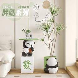 Living Room Floor-Standing Decoration Cream-Style Panda Large Potted Plant Indoor Decoration Next to the Tv Cabinet Artificial Green Plant