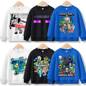 
Minecraft game velvet clothes long-sleeved T-shirt boys autumn and winter pure cotton top children MC pattern sweatshirt