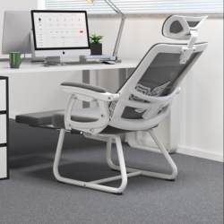 Office Nap Chair, Dual-Purpose Chair for Staff, Reclining Chair, Backrest Seat, Office Chair, Comfortable for Long Sitting, Dormitory Computer Chair