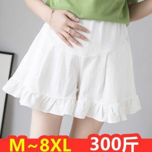 Extra large size maternity shorts for summer wear thin ruffled safety pants 300*0.5kg cotton and linen bottoming pants
