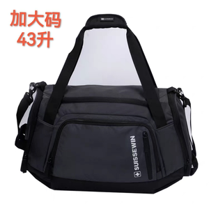 
Xiangxing luggage suissewin sports bag fitness bag portable training bag medium and short distance travel bag large travel