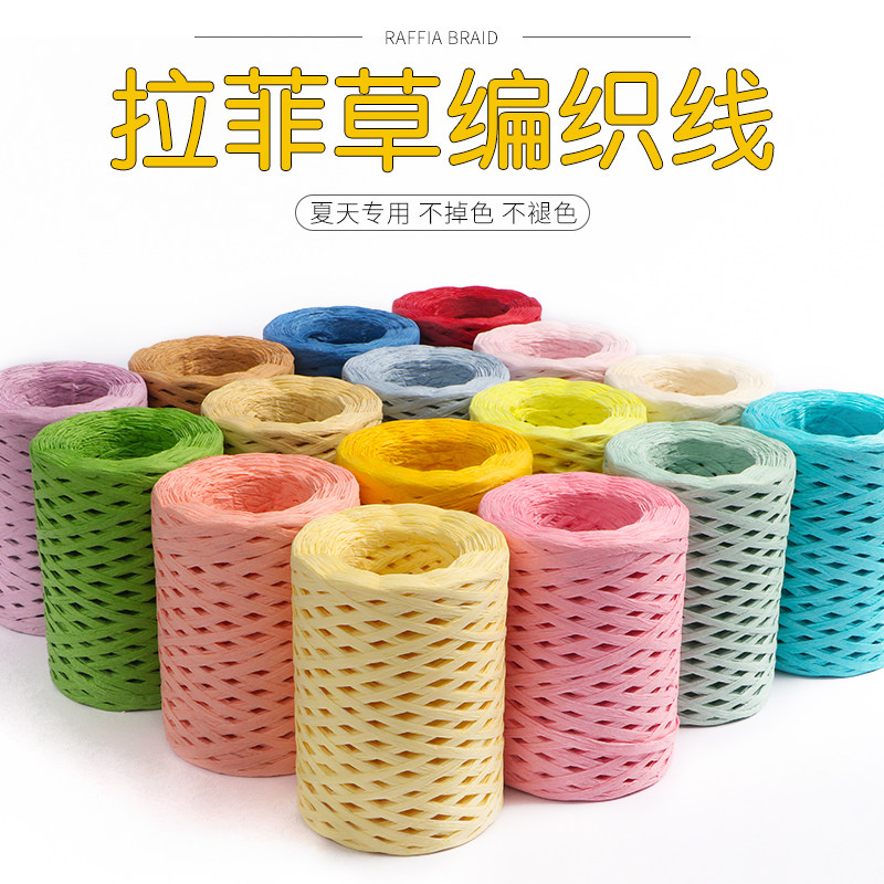Straw Raft String Thread Warm Sunshine Raffia Thread - DIY Straw Hat & Hand Weaving