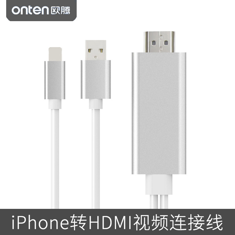 ޴ ȯ TV HDMI ȭ ̺ IPHONE13 PRO MAX ޴ 14  ȭ ȯ APPLE 8 ȸ  IPAD º 12   ÷̿ մϴ.