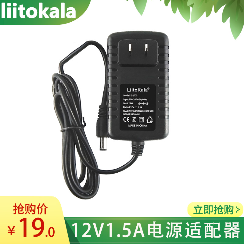 12V5A   LED LCD    ڵ 3A4A5A   -