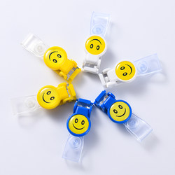 Card Holder, Badge Clip, Factory Badge Clip, Work Id Clip, Smiley Face Doctor Id Badge Clip, Representative Id Card Holder