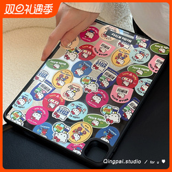 Qingpai Internet Celebrity Cartoon Cat Suitable For Ipad Protective Case New Pro Protective Cover Magnetic Pen Slot Air4/5 Apple Ipad10 Tablet Protective Case 10.2 Inch Girly Heart 11 Inch Hard Case