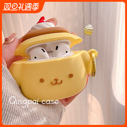 Light Silicone Yellow Puppy Suitable For Airpodspro Protective Case New Airpods Protective Case Airpods3 Headphone Protective Case Pro2 Headphone Case Cute Apple 2/3 Generation Protective Case