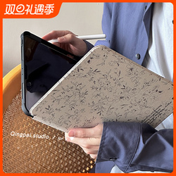 Qingpai Ins Japanese And Korean Niche Small Flower Suitable For Ipad Protective Case New Pro Protective Case Comes With Pen Slot 360 Degree Rotating Stand Air4/5 Apple Ipad Tablet 10 Protective Case 9 Hard Case