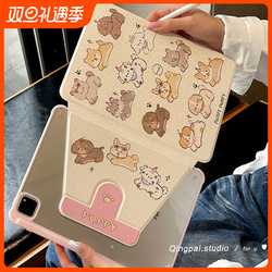 Lightweight Ipad Protective Case New Pro Protective Case Cartoon Puppy Air4/5 Comes With Pen Slot 360 Degree Rotating Stand Apple Ipad Tablet 10 Protective Case 9 Magnetic 12.9 Inch Hard