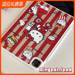 Lightweight Suitable Ipad Protective Case New Cartoon Kitty Cat 11-inch 2022 Female Ipad Pro2021 Girl Heart Air5/4 Tablet Case 10.2-inch Japanese And Korean Style Magnetic Charging Slot Hard Case