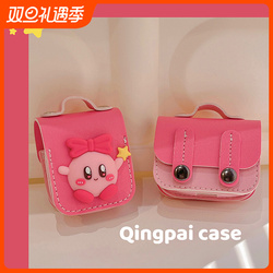 Qingpai Cartoon Pink Bag Suitable For Airpods Pro Protective Case New Airpods Protective Case Airpods3 Headphone Protective Cover Pro2 Headphone Case Girly Apple 2/3 Generation Protective Case