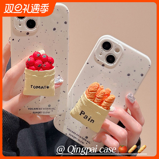 Display Iphone 13 Cover Protettiva Per IPhone 13 Pro Max - Foglie D'oro Evo Tech Pellicola - Foto 7