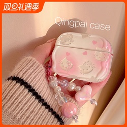 Qingpai Internet Celebrity Ins Girl Pink Cat Suitable For Airpodspro Protective Shell New Second Generation Protective Cover Airpods3 Headphone Protective Cover Headphone Shell Internet Celebrity Apple 2/3 Generation All-inclusive Soft Shell
