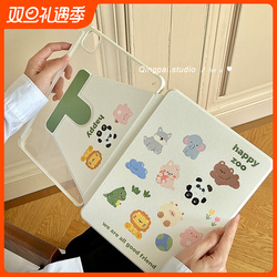 Cute Cartoon Suitable For Ipadpro2022 Protective Case 360 ​​degree Rotatable 12.9 Inch Magnetic 2021 Tablet Case Air5 New Ipad10 Protective Case With Pen Slot Women's Acrylic Hard Case