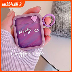 Qingpai Internet Celebrity Simple Solid Color Purple Smiley Face Suitable For Airpodspro Protective Case New Second Generation Protective Cover Airpods3 Headphone Protective Cover Headphone Shell Apple 2/3 Generation All-inclusive Soft Shell