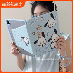 Lightweight Ipad Protective Case New Pro Protective Case Cartoon Animation Dog Air4/5 Apple Ipad Tablet Protective Case 9 Magnetic Suction 10 With Pen Slot 360 Degree Rotation 2022/12.9 Inch