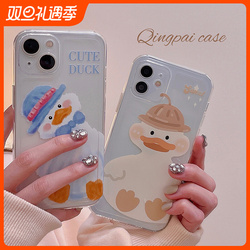 Cute Duck Suitable For Iphone13promax Transparent 14 Apple 12 Mobile Phone Case 11 New Xr Female Xs Couple All-inclusive 14plus Anti-fall 13pro Cartoon 12pro Creative Japanese And Korean Soft Shell