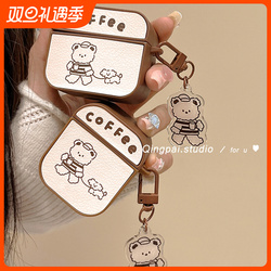 Light Japanese And Korean Ins Style Cartoon Coffee Bear Suitable For Airpodspro Protective Shell New Second Generation Protective Cover Airpods3 Headphone Protective Cover Headphone Shell Apple 2/3 Generation All-inclusive Soft Shell