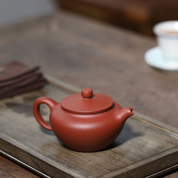 Haidi Yurun Purple Clay Teapot 150cc Small And Exquisite