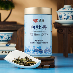 China Tea Haidi Tea Flagship Store At109a White Peony Canned White Tea With Flavour, 60g/can