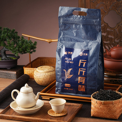 China Tea Haidi Tea Flagship Store 2023 New Product Tasty Dahongpao Zuhuo First Grade Oolong Tea 500g