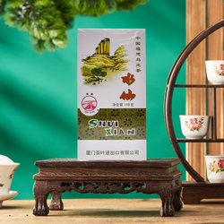 Haidi Tea Flagship Store Oolong Tea Narcissus Tea At203 110g/box Full Fire With Age Fragrance