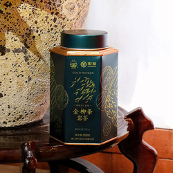 China Tea Haidi Tea Flagship Store 2019 Oolong Tea Golden Wicker Small Variety Full Fire Single Can 100g