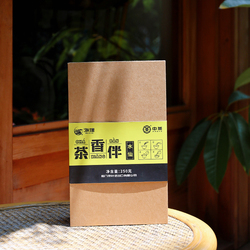 China Tea Haidi Tea Flagship Store 2023 New Product Xt5022 Zhongzu Fire Oolong Tea Narcissus Gift Box 250g