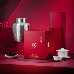 China Tea Seawall Dahongpao Oolong Tea Gift Box Tin Can Mid-autumn Festival Gift Gold China Tea Platinum Edition Dahongpao 300g
