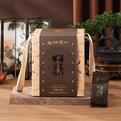 Haidi Tea Flagship Store's 23rd New Product Oolong Tea Gift Fortune Lao Cong Narcissus 408g (48 Bubbles)