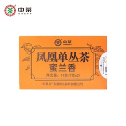 China Tea Sea Chaozhou Dancong Tea Boxed Tea Dancong Tea 14g/box Honey Orchid Fragrance 14g