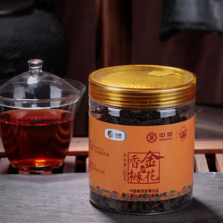 Čínský čaj Haidi Čaj Buddhova Ruka Zlatý Květ Citron Xtj2901 Zlatý Květ Oolong čaj 100g/plechovka
