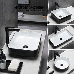 Lemu Black Countertop Basin Square Wash Basin Wash Basin Household Ceramic Basin Thin Edge Art Basin Basin