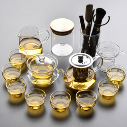 Transparent Glass Tea Set for Home, Living Room, Office, Reception, Tea Brewing Set, Kung Fu Tea Cups, Teapot, Gaiwan, Tea Ceremony
