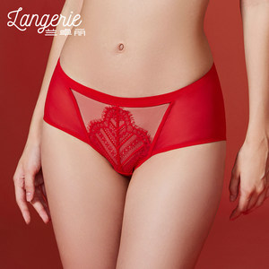 
Lanzhuoli women's underwear mid-low waist hip-covering boxer briefs 300630325