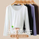 Modal large round neck base shirt for women long-sleeved T-shirt Spring and Autumn 2025 new solid color inner wear low collar white top