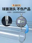 Dụng cụ đo độ dày thành ống của Đức Máy đo độ dày thành ống Máy đo độ dày thành Dụng cụ đo độ dày thành thước đo độ dày thành ống thép dò độ dày