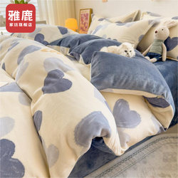Yalu Winter Thickened Milk Velvet Duvet Cover Single Piece Coral Fleece Duvet Cover 150X200 Autumn and Winter Flannel Quilt Cover