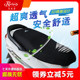 Ruilipu electric vehicle seat cover scooter seat cover motorcycle waterproof sun protection universal 3D net thickened Yamaha