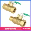 Van bi đồng dày bằng khí nén ren vít bên trong và bên ngoài 2 phút 3 phút 4 phút 6 phút Van gas và nước có ren 1 inch tay cầm màu xanh lá cây công tắc nhỏ công tắc hành trình khí nén công tắc khí Công tắc khí nén