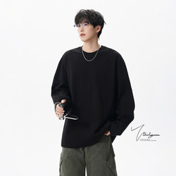 V37 Black Pure Cotton Long-Sleeve T-Shirt for Men and Women, Spring and Autumn Heavyweight Loose Casual Inner Wear, Round Neck Solid Color Base Shirt for Men