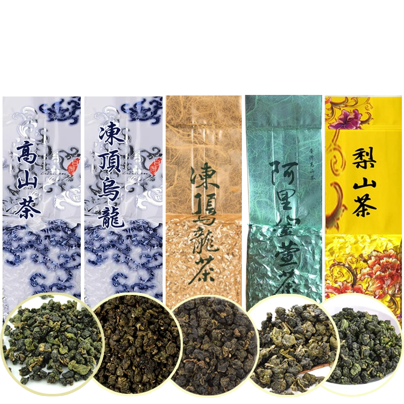 大注目 台湾茶 専用 阿里山凍頂烏龍茶 x4梨山蜜香紅烏龍茶x3 茶 