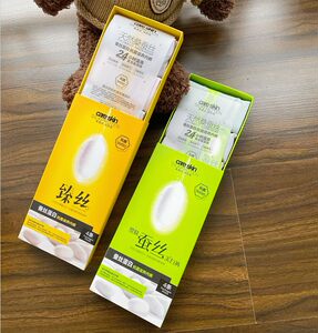 Do not hesitate to stay! Silk biomin protein blending comfortable and breathable high -end four -strip boxes of pants