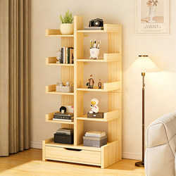 Simple Bookshelf, Floor-Standing Storage Rack, Living Room Integrated Wall Cabinet, Storage Cabinet, Home Storage Rack, Office Bookcase
